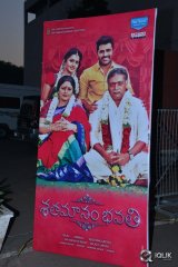 Shatamanam Bhavati Movie Audio Launch